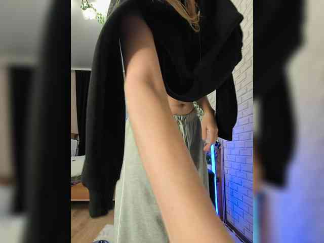 GORIGLAZ webcam