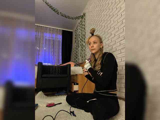 ROSALIA webcam