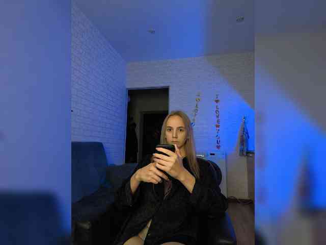 ROSALIA webcam