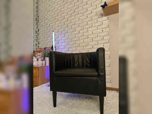 ROSALIA webcam