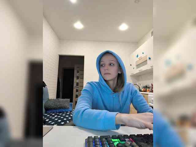 ROSALIA webcam