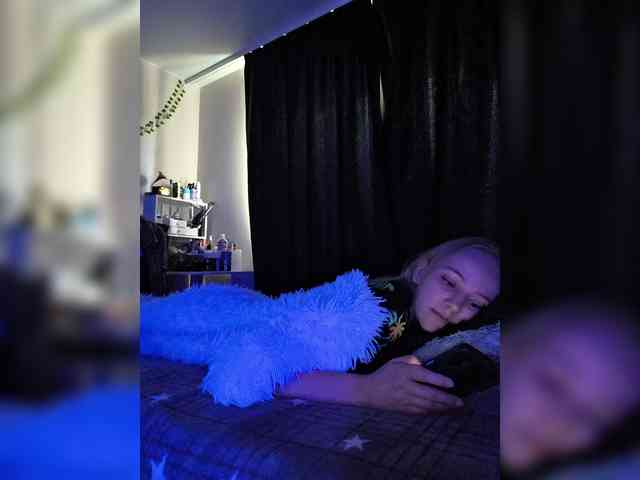 ROSALIA webcam