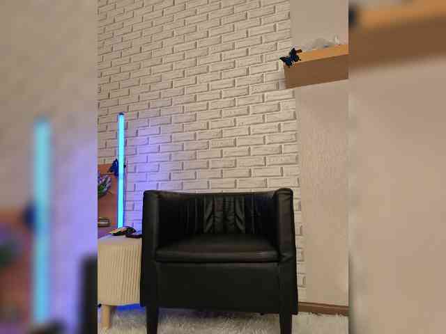 ROSALIA webcam