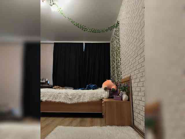 ROSALIA webcam