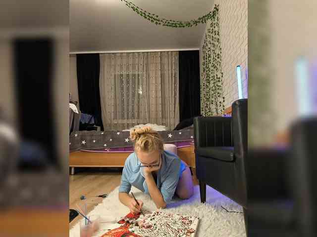 ROSALIA webcam