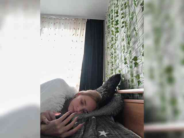 ROSALIA webcam