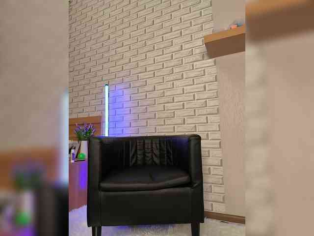ROSALIA webcam