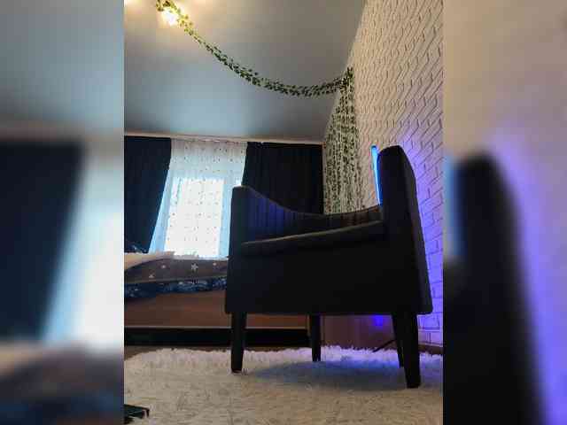 ROSALIA webcam