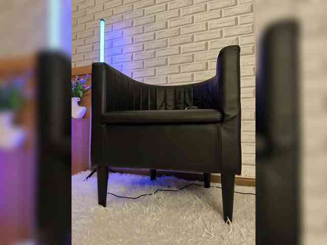 ROSALIA webcam
