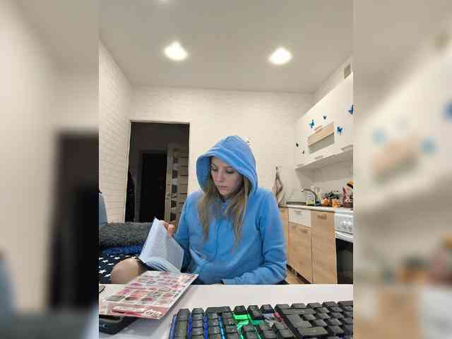 ROSALIA webcam