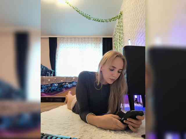 ROSALIA webcam