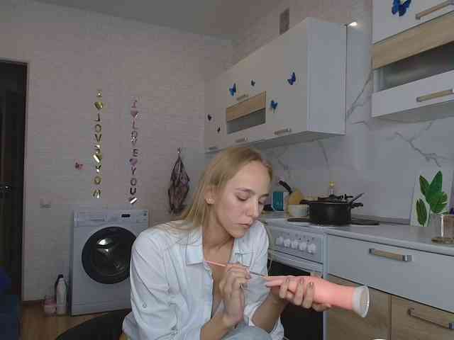 ROSALIA webcam