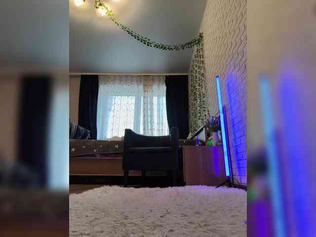 ROSALIA webcam