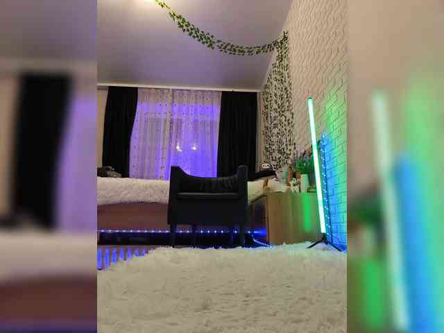 GORIGLAZ webcam