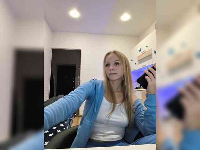 ROSALIA webcam