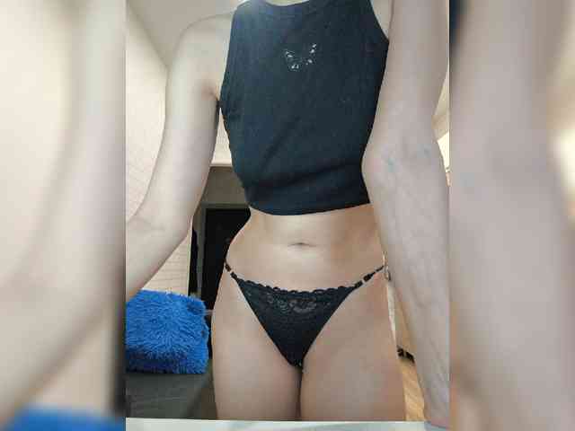ROSALIA webcam
