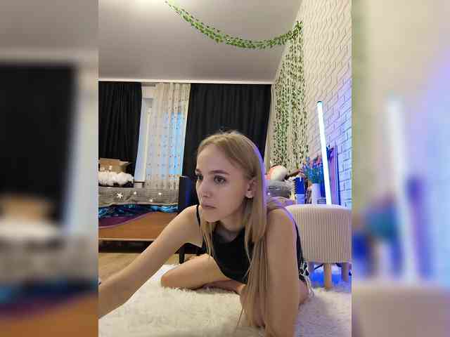ROSALIA webcam