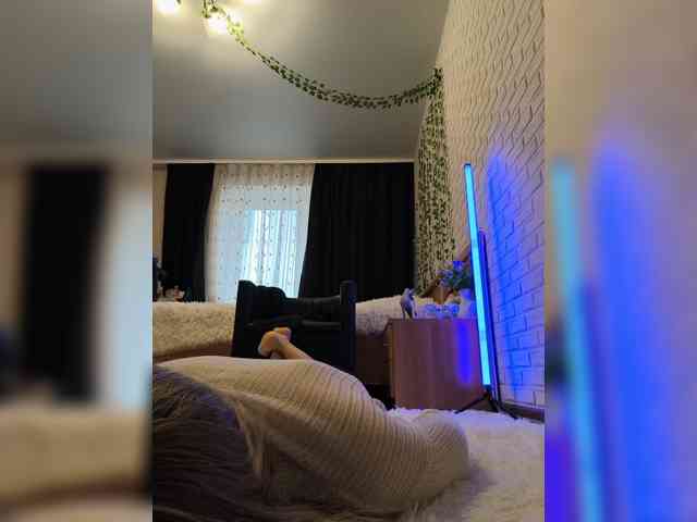 ROSALIA webcam
