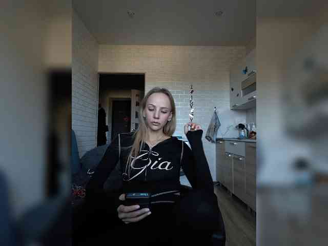 ROSALIA webcam
