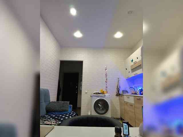 ROSALIA webcam