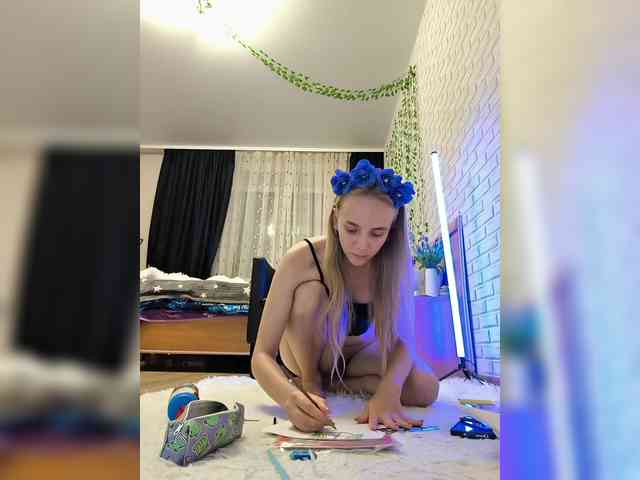 ROSALIA webcam
