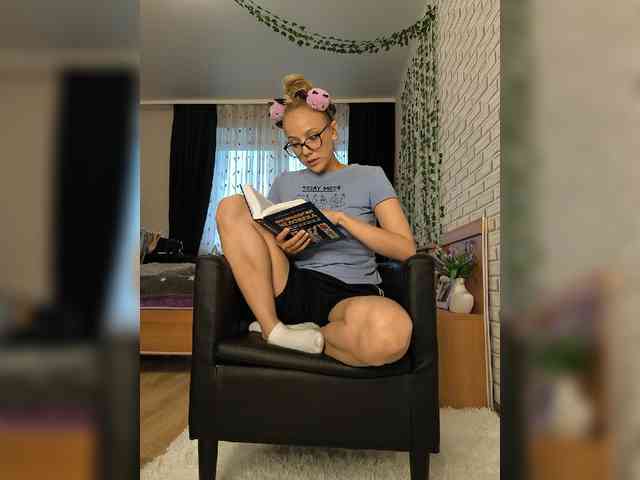 ROSALIA webcam