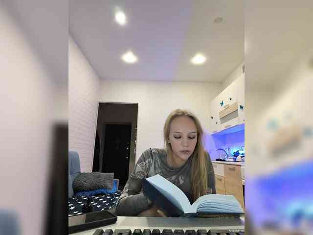 ROSALIA webcam