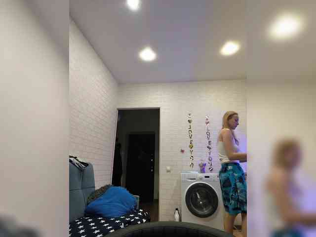 ROSALIA webcam