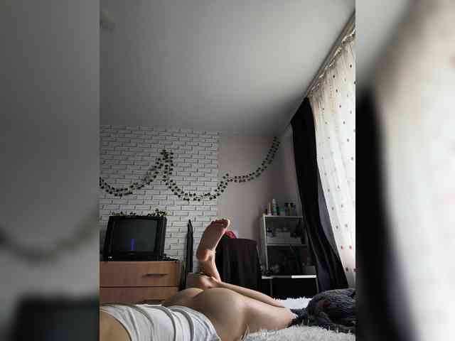 ROSALIA webcam