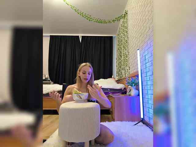 ROSALIA webcam