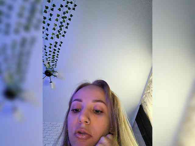 ROSALIA webcam