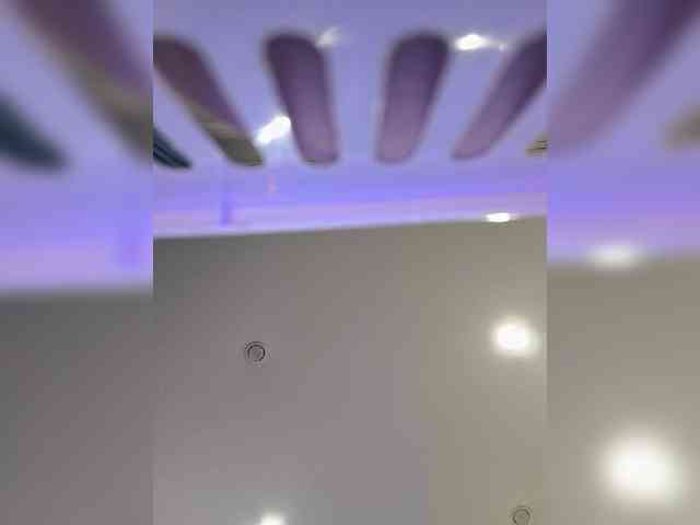 ROSALIA webcam