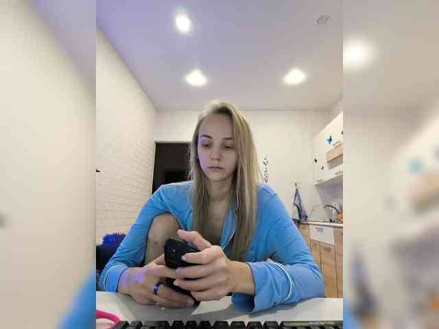 ROSALIA webcam