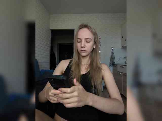ROSALIA webcam
