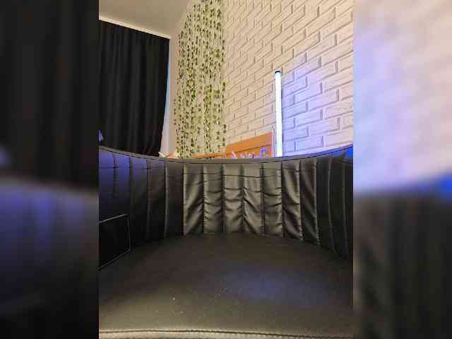 ROSALIA webcam