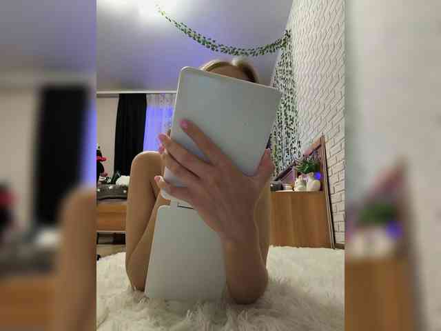 ROSALIA