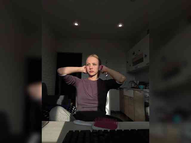 ROSALIA webcam