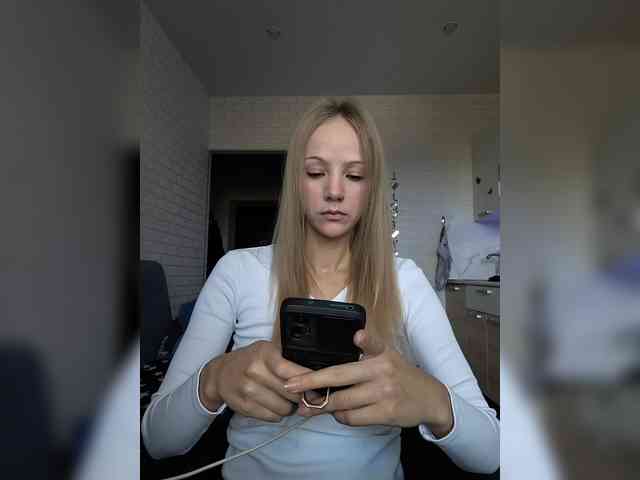 ROSALIA webcam
