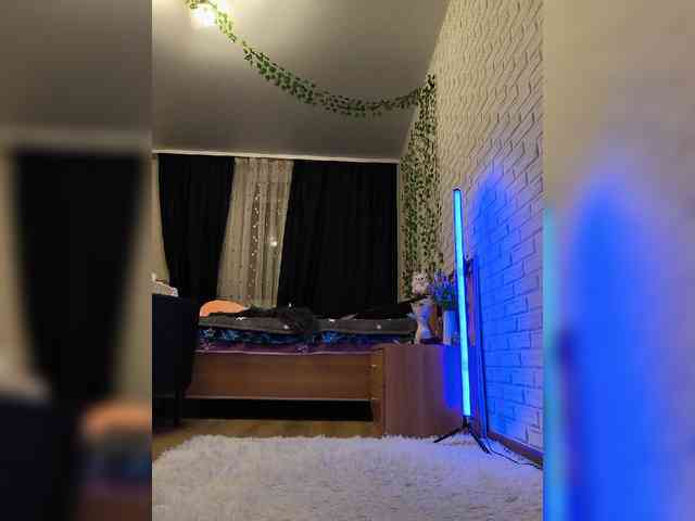 ROSALIA webcam