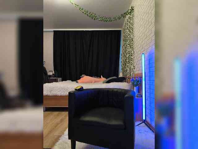 ROSALIA webcam