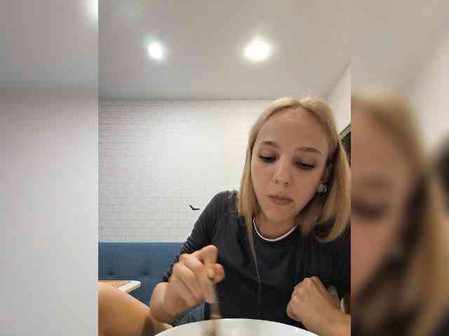 GORIGLAZ webcam