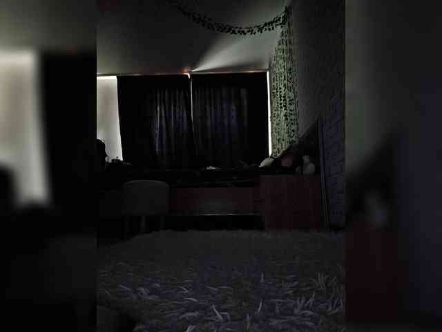 ROSALIA webcam