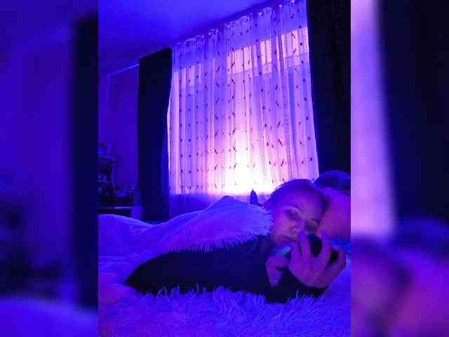 ROSALIA webcam