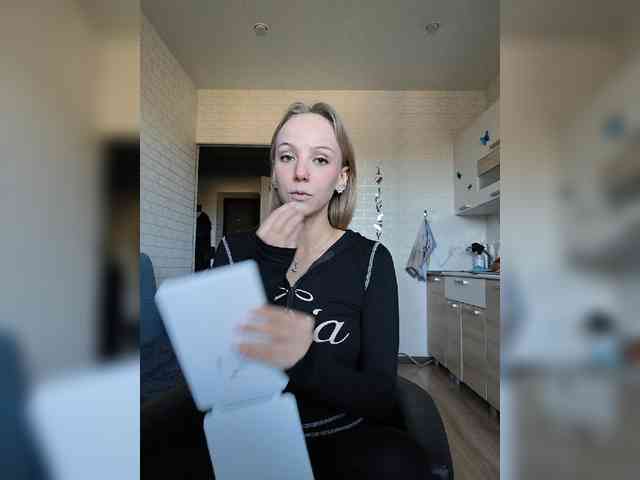 ROSALIA webcam