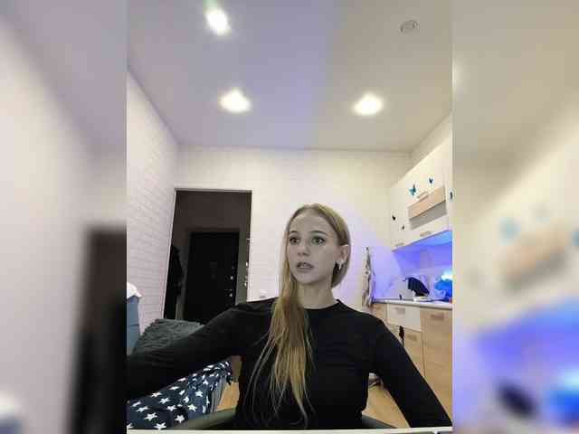 ROSALIA webcam