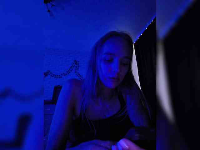 ROSALIA webcam