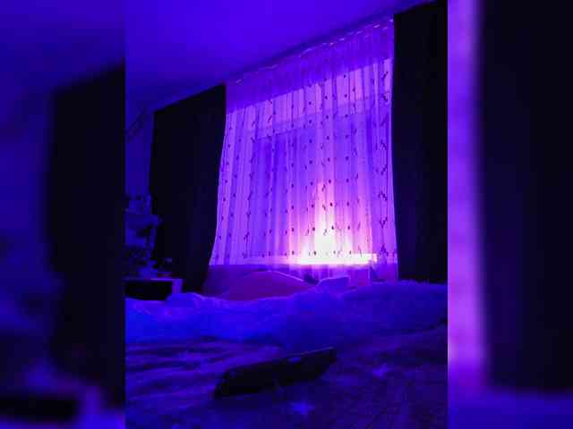 ROSALIA webcam