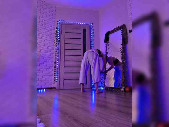 ROSALIA webcam
