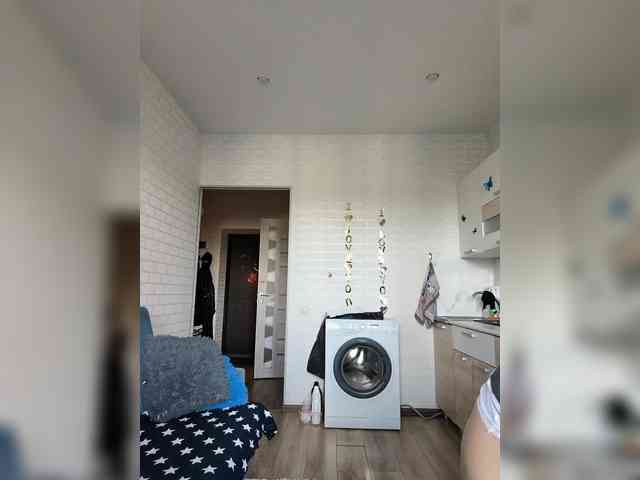 ROSALIA webcam