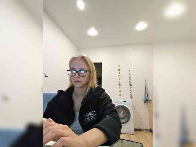 GORIGLAZ webcam